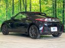 2016 Honda S660 DBA-JW5 (UW-6a8faa9eee969)[20]