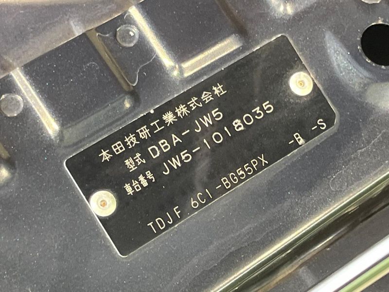 2016 Honda S660 DBA-JW5 (UW-6a8faa9eee969)[1]