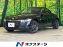 2016 Honda S660 DBA-JW5 (UW-6a8faa9eee969)[3]