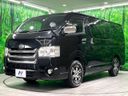 2014 Toyota Hiace Van QDF-KDH201V (UW-6a8faaa0636ad)[4]