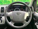 2014 Toyota Hiace Van QDF-KDH201V (UW-6a8faaa0636ad)[22]