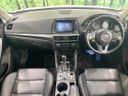 2016 Mazda CX-5 LDA-KE2AW (UW-6a8faaa15e8c8)[23]