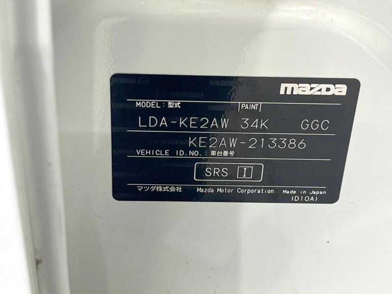 2016 Mazda CX-5 LDA-KE2AW (UW-6a8faaa15e8c8)[1]