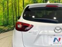 2016 Mazda CX-5 LDA-KE2AW (UW-6a8faaa15e8c8)[17]