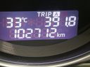 2014 Mazda CX-5 LDA-KE2FW (UW-6a8faaa283d64)[2]