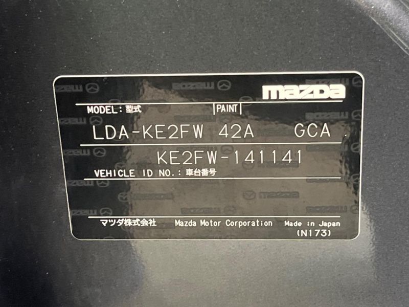 2014 Mazda CX-5 LDA-KE2FW (UW-6a8faaa283d64)[1]