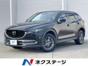 2019 Mazda CX-5 3DA-KF2P (UW-6a8faaa6e6577)[3]