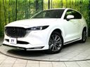 2025 Mazda CX-5 3DA-KF2P (UW-6a8faaab7f2f6)[0]