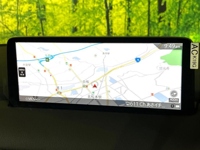 2025 Mazda CX-5 3DA-KF2P (UW-6a8faaab7f2f6)[23]