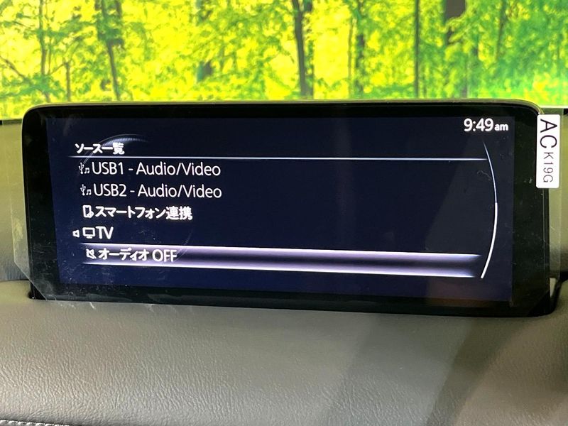 2025 Mazda CX-5 3DA-KF2P (UW-6a8faaab7f2f6)[25]