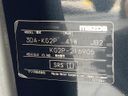 2019 Mazda CX-8 3da-kg2p (UW-6a8faaaf527b8)[1]