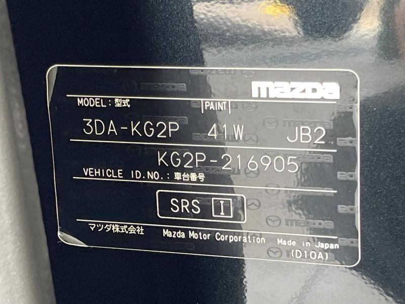 2019 Mazda CX-8 3da-kg2p (UW-6a8faaaf527b8)[1]