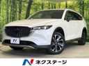 2023 Mazda CX-8 3da-kg2p (UW-6a8faab1ae2b9)[3]