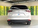 2023 Mazda CX-8 6BA-KG5P (UW-6a8faab30f17d)[10]