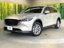 2023 Mazda CX-8 6BA-KG5P (UW-6a8faab30f17d)[0]