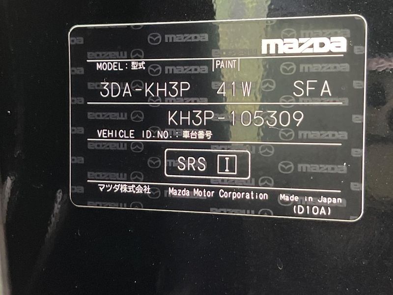 2023 Mazda CX-60 3DA-KH3P (UW-6a8faab4c28cb)[1]
