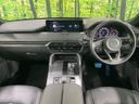 2022 Mazda CX-60 3CA-KH3R3P (UW-6a8faab5bd506)[25]