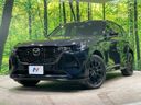 2022 Mazda CX-60 3CA-KH3R3P (UW-6a8faab5bd506)[0]