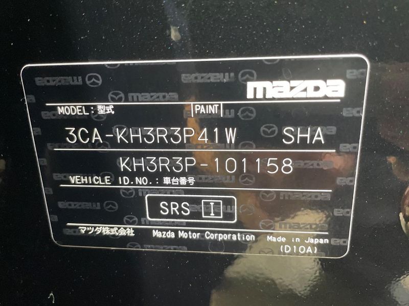 2022 Mazda CX-60 3CA-KH3R3P (UW-6a8faab5bd506)[1]