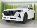 2023 Mazda CX-60 3CA-KH3R3P (UW-6a8faab68da65)[18]