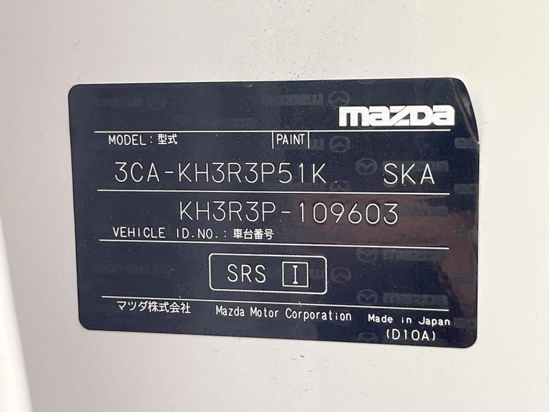 2023 Mazda CX-60 3CA-KH3R3P (UW-6a8faab68da65)[1]