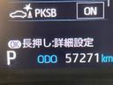 2021 Toyota Yaris 5BA-KSP210 (UW-6a8faab9ce6b7)[2]