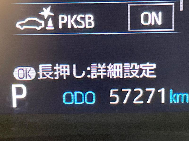 2021 Toyota Yaris 5BA-KSP210 (UW-6a8faab9ce6b7)[2]