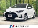 2021 Toyota Yaris 5BA-KSP210 (UW-6a8faab9ce6b7)[3]
