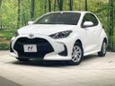 2021 Toyota Yaris 5BA-KSP210 (UW-6a8faab9ce6b7)[0]