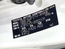 2021 Toyota Yaris 5BA-KSP210 (UW-6a8faab9ce6b7)[1]