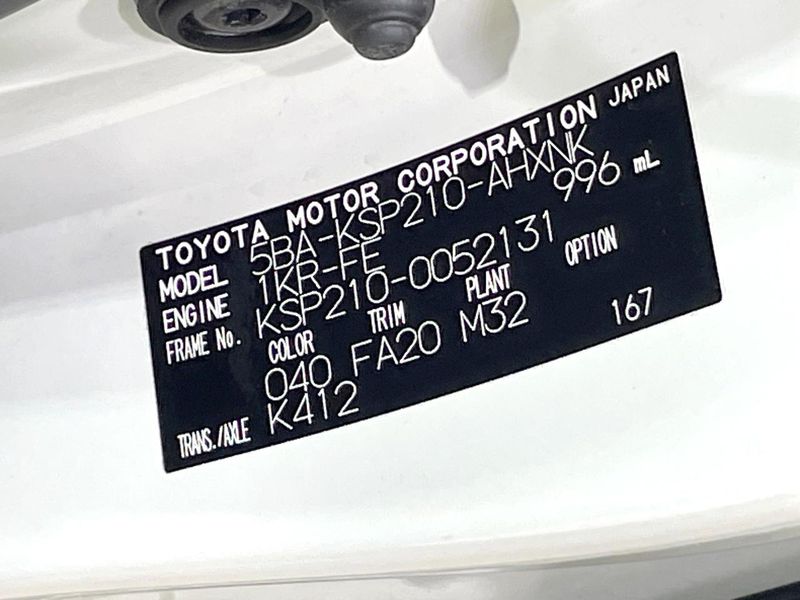 2021 Toyota Yaris 5BA-KSP210 (UW-6a8faab9ce6b7)[1]