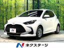 2024 Toyota Yaris 5BA-KSP210 (UW-6a8faabbf3ade)[3]