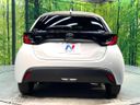 2024 Toyota Yaris 5BA-KSP210 (UW-6a8faabc25d8a)[9]