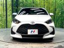 2024 Toyota Yaris 5BA-KSP210 (UW-6a8faabc25d8a)[5]