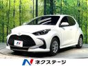 2024 Toyota Yaris 5BA-KSP210 (UW-6a8faabc25d8a)[3]