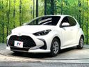2024 Toyota Yaris 5BA-KSP210 (UW-6a8faabc25d8a)[0]