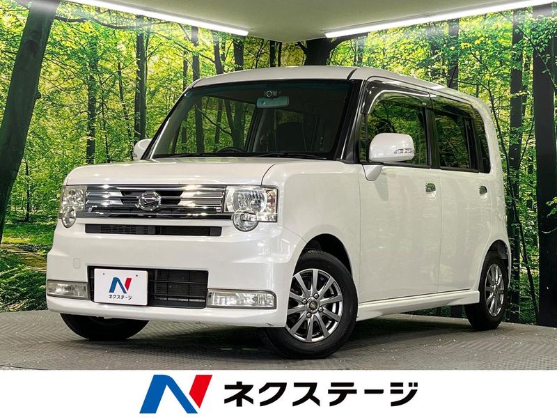 2012 Daihatsu Move Conte DBA-L575S (UW-6a8faabfee5c8)[3]