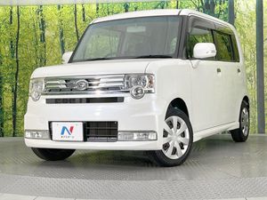 2013 Daihatsu Move Conte DBA-L575S