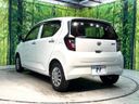 2021 Daihatsu Mira e:S 5BA-LA350S (UW-6a8faad5789ec)[8]