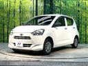 2021 Daihatsu Mira e:S 5BA-LA350S (UW-6a8faad5789ec)[0]