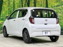 2021 Daihatsu Mira e:S 5BA-LA350S (UW-6a8faad5a22a2)[12]