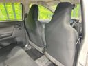 2021 Daihatsu Mira e:S 5BA-LA350S (UW-6a8faad5a22a2)[22]