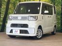 2014 Daihatsu Wake DBA-LA700S (UW-6a8faaee3961e)[0]