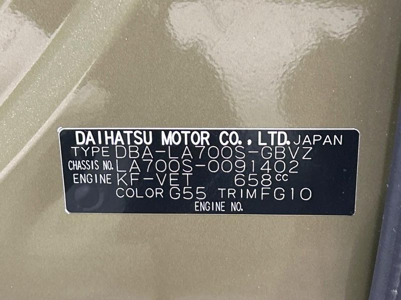 2017 Daihatsu Wake DBA-LA700S (UW-6a8faaef4a8bf)[1]