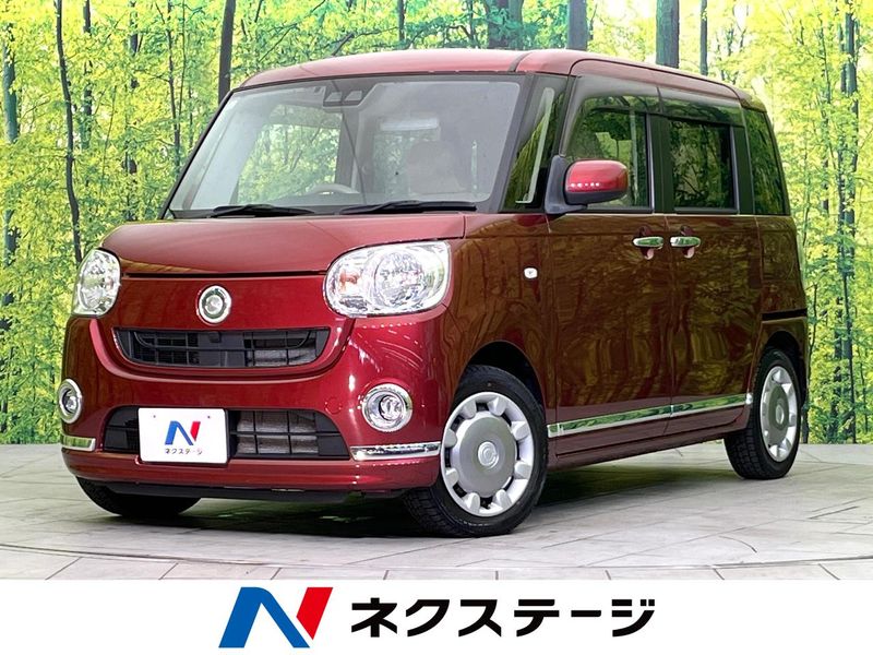 2017 Daihatsu Move Canbus DBA-LA800S (UW-6a8faaf2c47f3)[3]