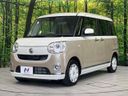 2017 Daihatsu Move Canbus DBA-LA810S (UW-6a8faaf74a16f)[5]