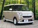 2017 Daihatsu Move Canbus DBA-LA810S (UW-6a8faaf74a16f)[8]