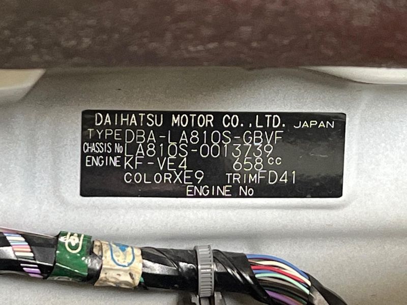 2017 Daihatsu Move Canbus DBA-LA810S (UW-6a8faaf74a16f)[1]