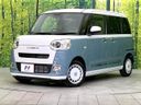 2025 Daihatsu Move Canbus 5BA-LA850S (UW-6a8faaf9d54c8)[0]