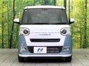 2025 Daihatsu Move Canbus 5BA-LA850S (UW-6a8faaf9d54c8)[14]